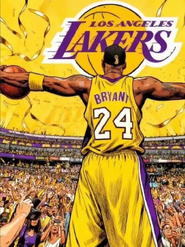 1996科比的第二人生