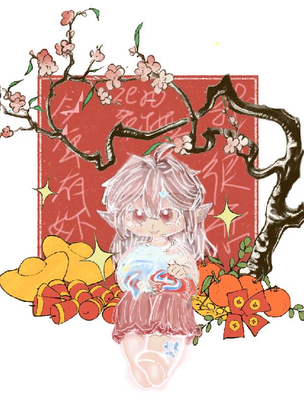 希尔拉美薇娅驾到赛兔子往哪跑