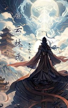 修仙从检测出双灵根开始