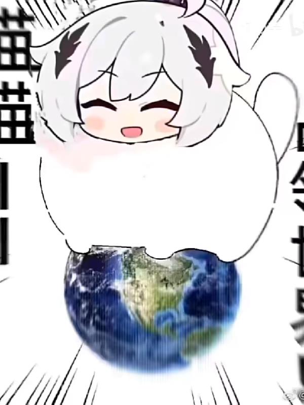 崩坏模拟器但是废柴